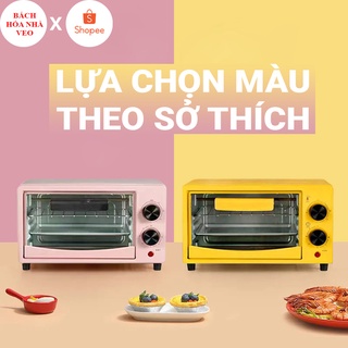 Lò Nướng Điện, Mini Đa Năng 12 Lít, 3 Màu, Bảo Hành 12 Tháng