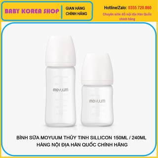 Bình sữa moyuum thuỷ tinh tráng silicone siêu nhẹ siêu bền 150/240ml - hàng nội địa hàn