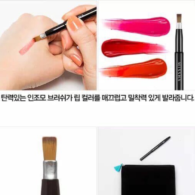 [CHUẨN AUTH 100%] CỌ MÔI MISSHA