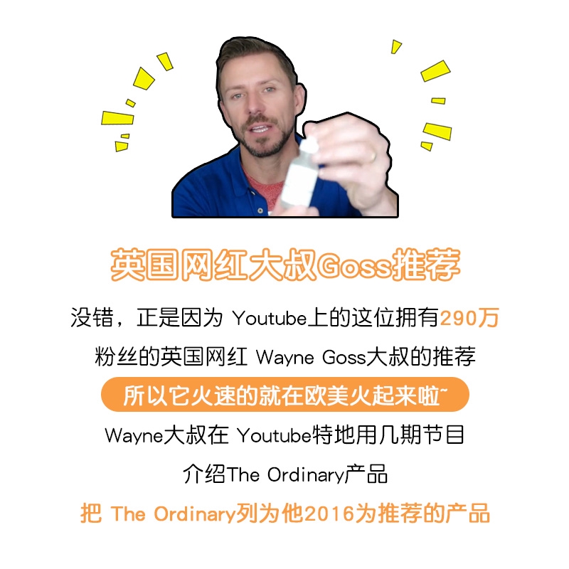 Tinh chất The Ordinary 2% Hyaluronic Acid dưỡng ẩm dưỡng trắng da