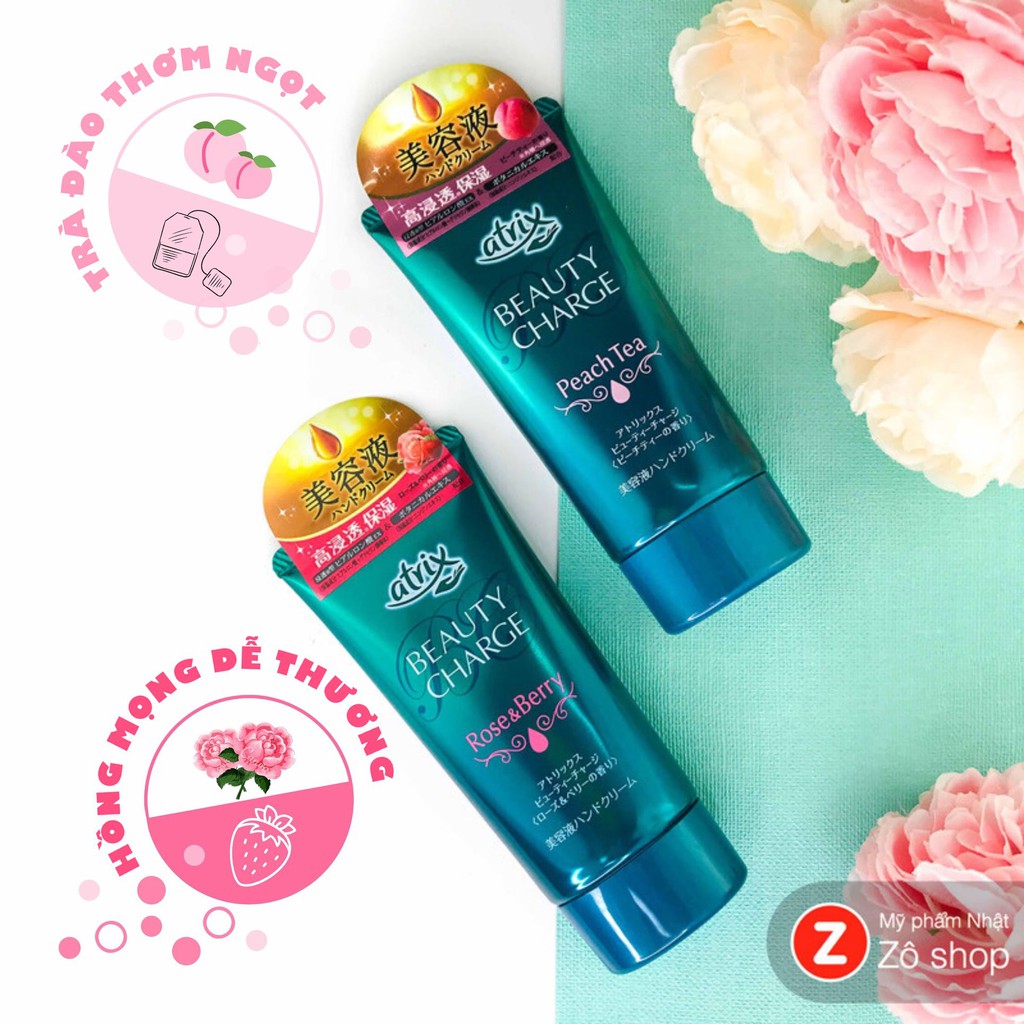 Kem tay nước hoa Atrix Beauty Charge 80g