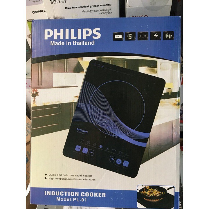 Bếp Điện Từ PHILIPS, Bếp Du Lịch Tiện Lợi, Nhỏ Gọn Dễ Dàng Mang Đi - BẢO HÀNH 1 ĐỔI 1