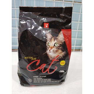 Thức ăn cho mèo cat eye 500g