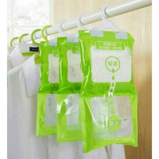 GÓI CHỐNG ẨM, CHỐNG MỐC QUÀN ÁO [15X20 cm]