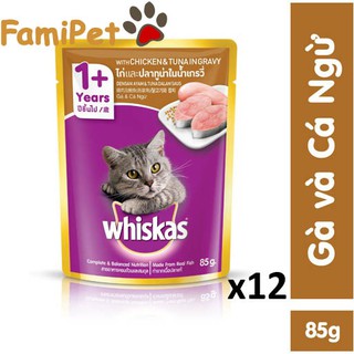 Pate Whiskas Vị Gà & Cá Ngừ 85g Cho Mèo Lớn - Combo 12 gói