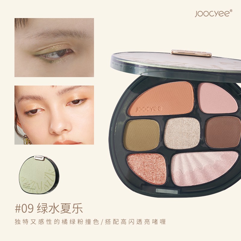 [Hot  sale ] Bảng Phấn Mắt Joocyee 8 Màu Hổ Phách Y2K Chính Hãng  Nội Địa Trung | BigBuy360 - bigbuy360.vn