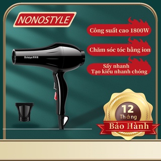 Máy Sấy Tóc Tạo Kiểu Bolaiya chính hãng Công Suất Lớn Không ồn 1800W, 2 Chiều Nóng Lạnh, kiểu dáng hiện đại