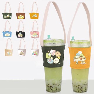 Túi treo cốc sumikko TTCI10 cup holder hoạt hình cute dễ thương