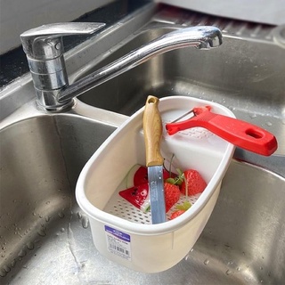 KHAY GÁC CHẬU RỬA - 3052 Song Long Plastic