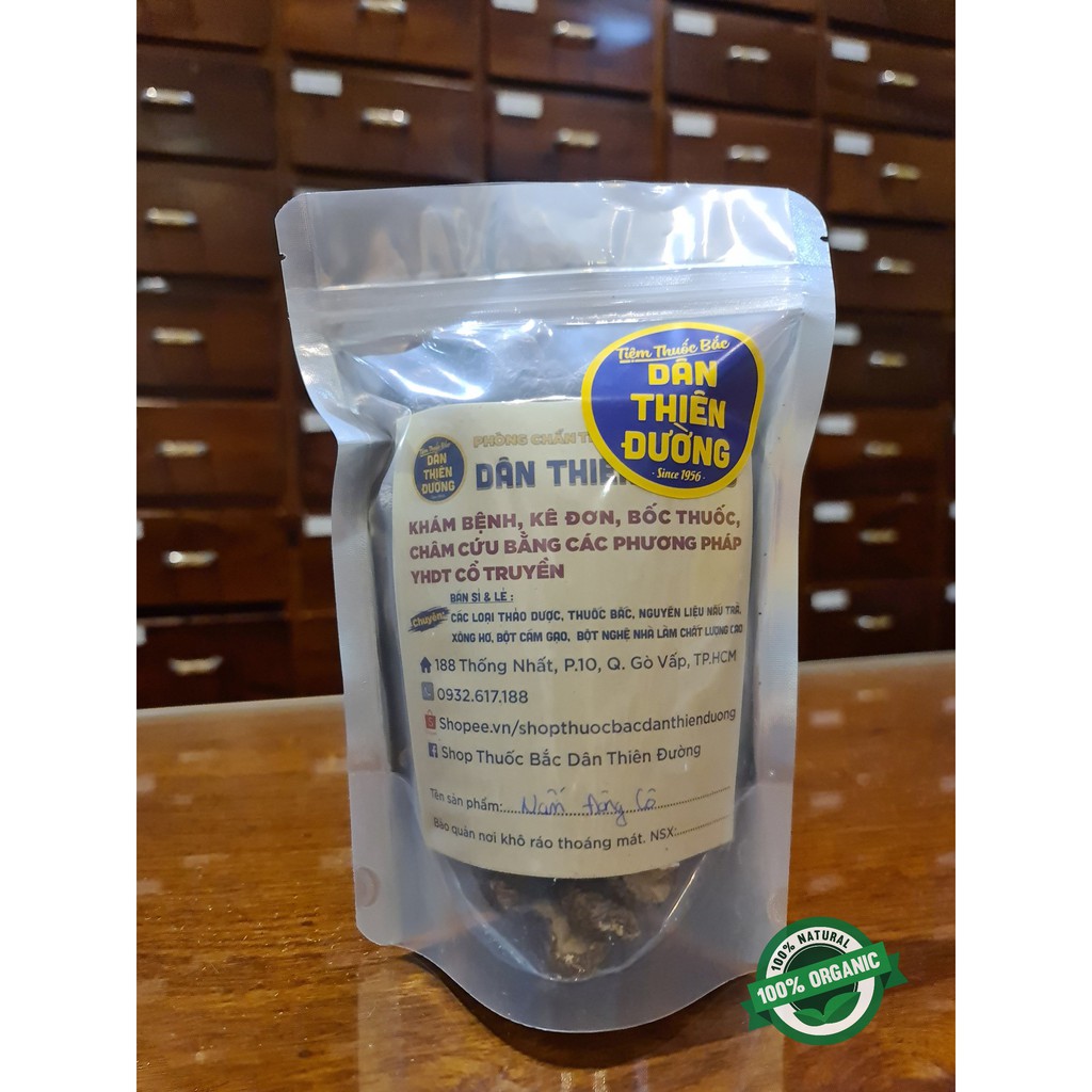 [100gr] Nấm Đông Cô Khô (Nấm Hương) - Hàng Loại 1 | BigBuy360 - bigbuy360.vn
