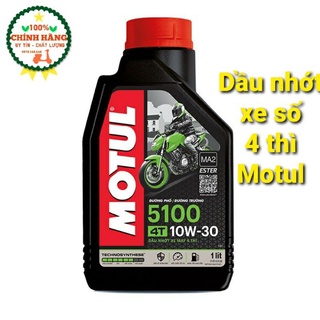 Dầu nhớt xe số motul 5100 4t 10w30 công nghệ ester ,chai 800 ml