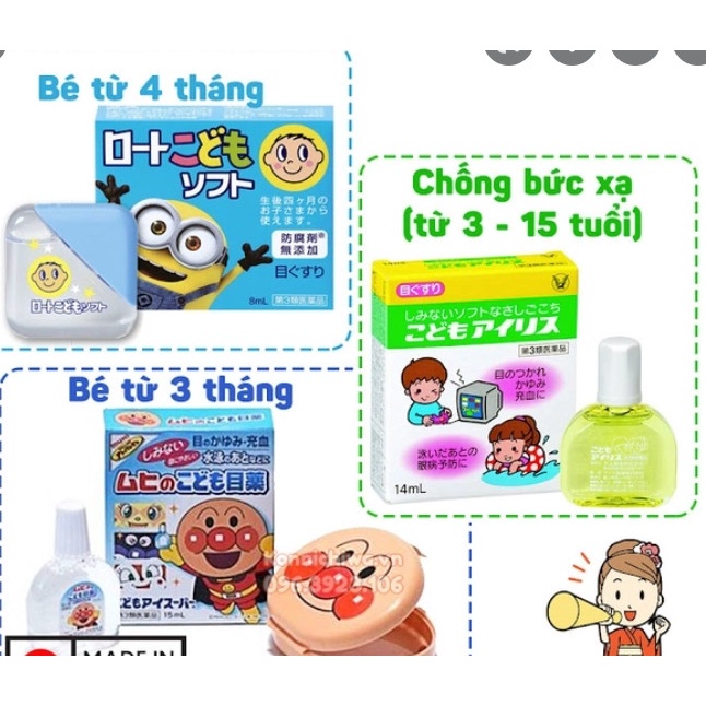 Nước Nhỏ Mắt Cho Bé ROHTO 8ML (Kèm hộp đựng hình minions dễ thương) nội địa nhật bản Japmall