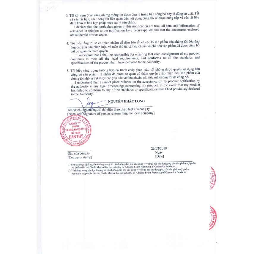 Serum Nám Lodas  - Làm lành và ngăn ngừa những tổn thương trên da một cách toàn thiện