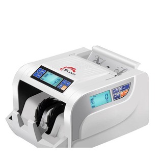Máy đếm tiền thế hệ mới silicon mc-2800