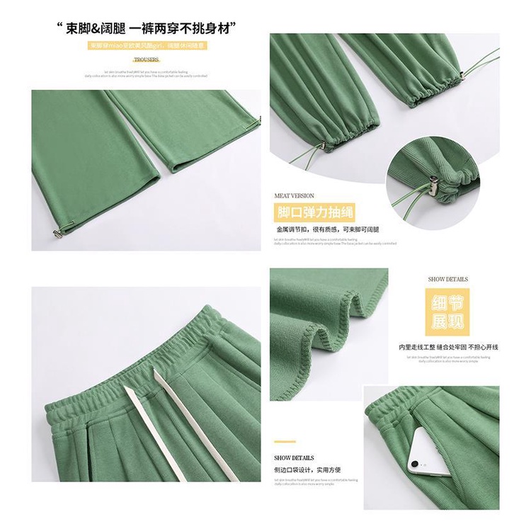 Quần Thể Thao Ống Rộng Phong Cách Đường Phố Mỹ Hàng Mới Dành Cho Bạn Nữ