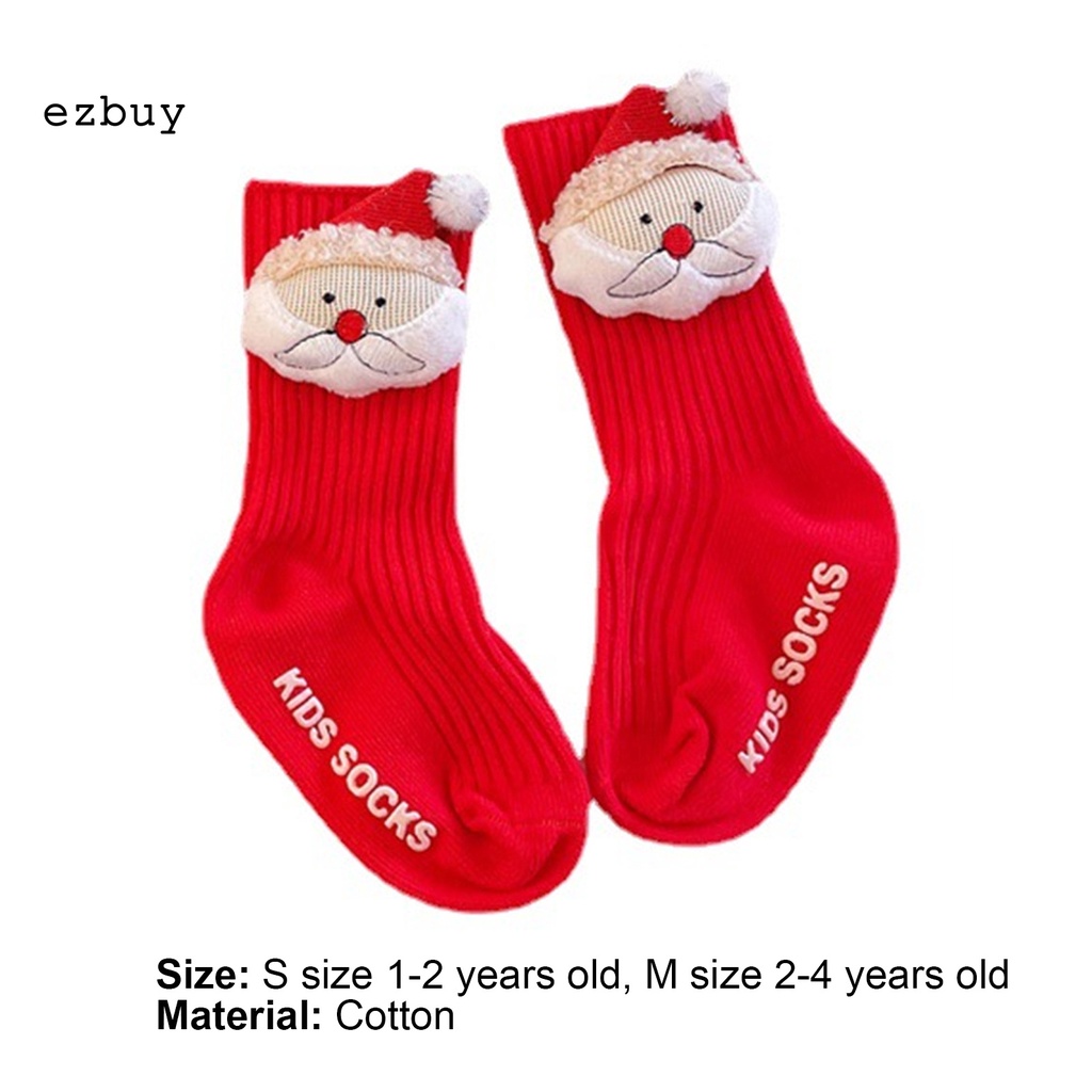 Vớ chân chống phai màu thoải mái họa tiết giáng sinh cho bé