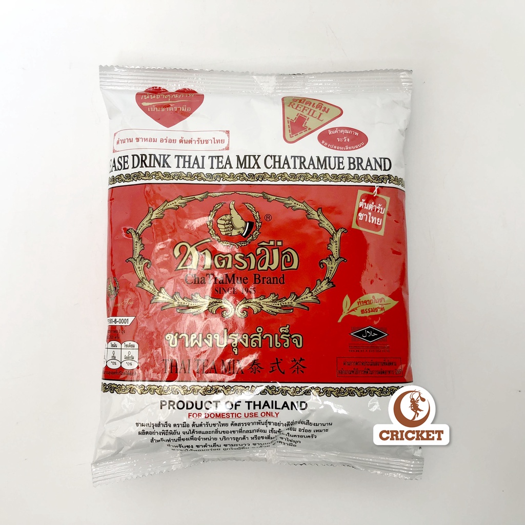 Trà Thái Đỏ Chatramue Túi 400g-Nguyên liệu pha trà sữa thơm ngon, Hàng chuẩn Thái Lan Nguyên Liệu Trà Sữa CRICKET