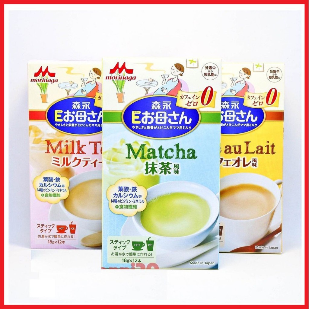 Morinaga sữa bầu Nhật Bản 3 vị matcha trà sữa cafe bổ sung dinh dưỡng cho mẹ tách lẻ và nguyên hộp