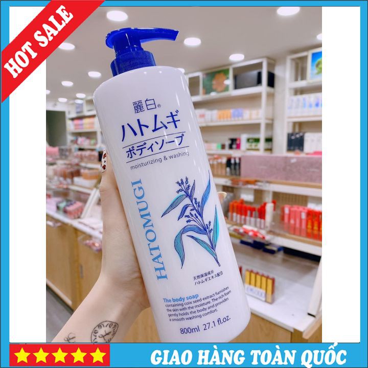 Sữa Tắm Hạt Ý Dĩ HATOMUGI Giảm thâm nám, tàn nhang, nếp nhăn
