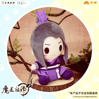 Búp bê giang trừng 12cm, chính hãng aimon tencent