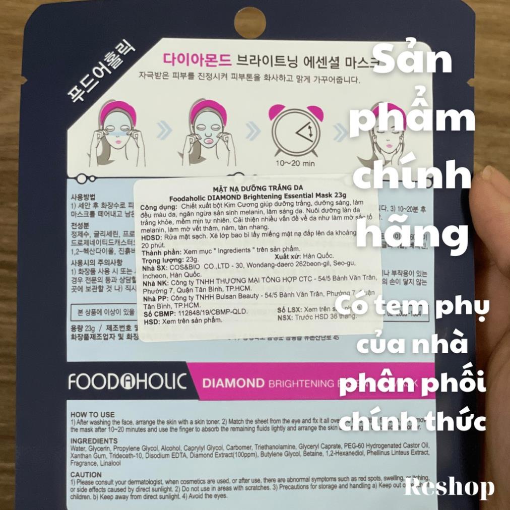 Mặt Nạ Giấy Chăm Sóc Da Toàn Diện Foodaholic Mask 23g