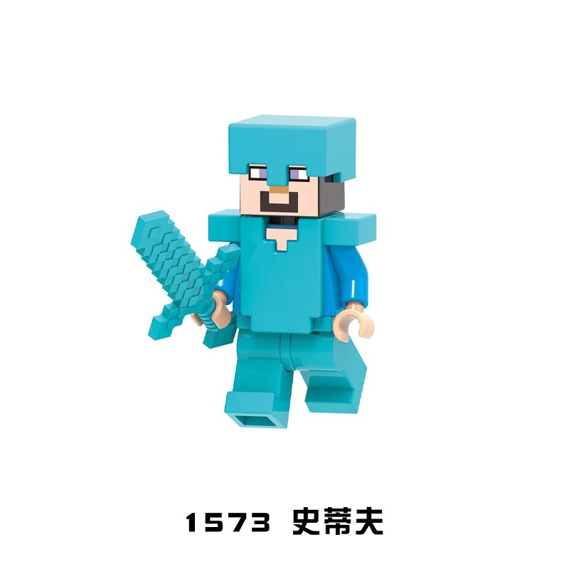 Set đồ chơi lắp ráp mô hình thành phố mini robot minecraft cho bé