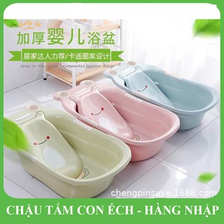 CHẬU TẮM CHO BÉ HÌNH CON ẾCH | CHẬU TẮM NHẬP KHẨU CAO CẤP