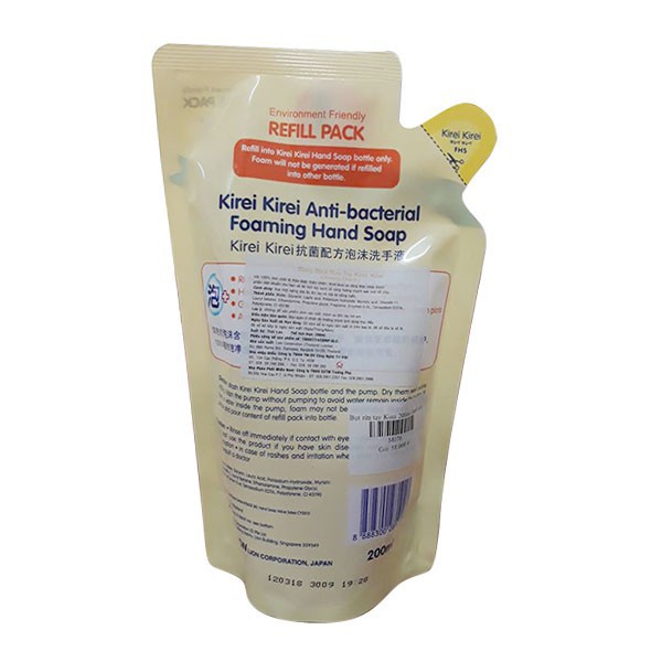 Nước rửa tay Kirei Kirei bịch 200ml hương Chanh / Đào / Dâu Tằm / Nho / Lavender - diệt khuẩn hương thơm mát