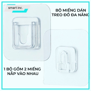 Miếng Dán Tường Treo Vật Dụng Thiết Kế Chữ U Đa Năng Cho Nhà Ở