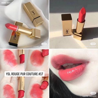 Son thỏi YSL Rouge Pur Couture fullsize fullbox