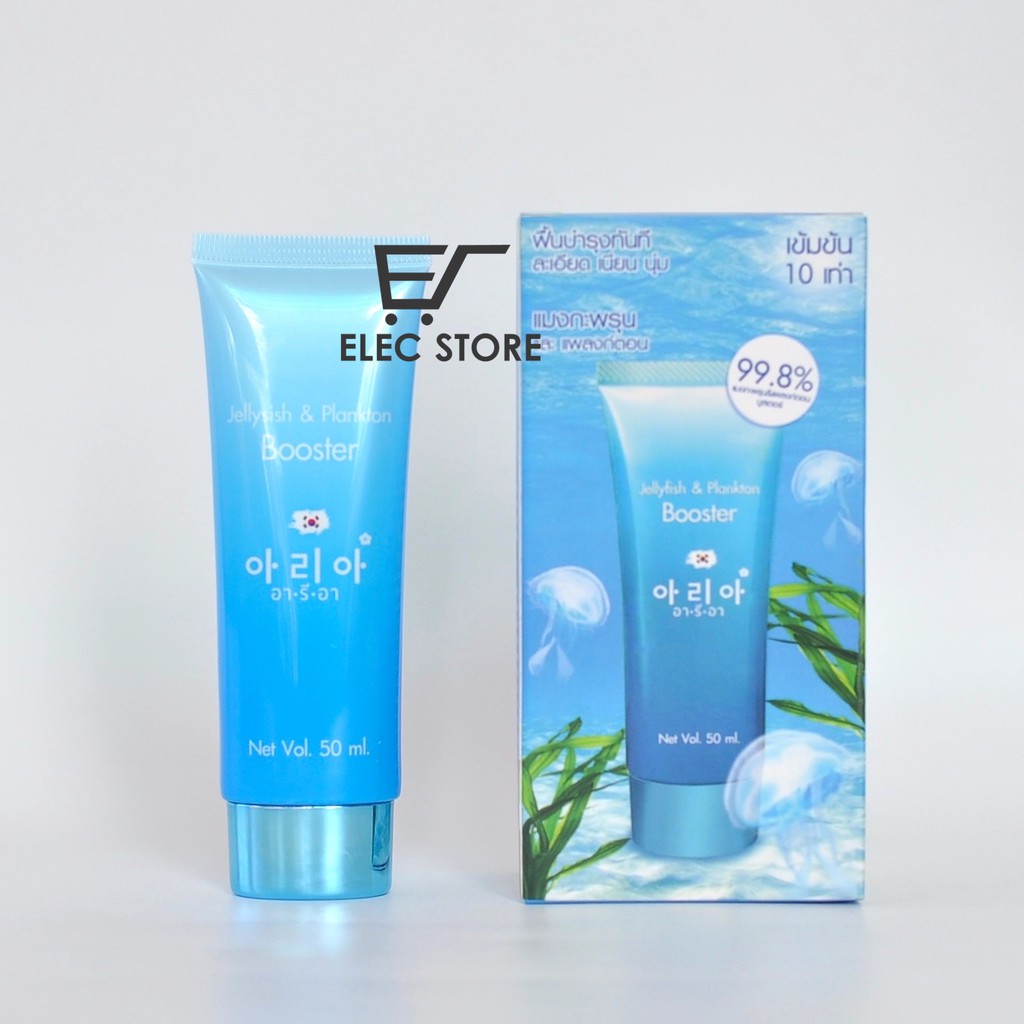 SERUM VI TẢO BIỂN SNOWGIRL THÁI LAN