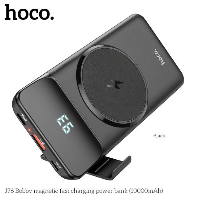 Pin sạc dự phòng kèm sạc không dây Hoco J76 sạc không dây Iphone đèn báo LED dung lượng 10000mAh hỗ trợ QC3.0 và PD20W