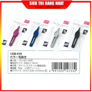 Nhíp inox Seria Nhật