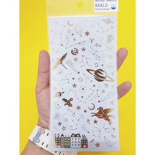 Sticker vũ trụ