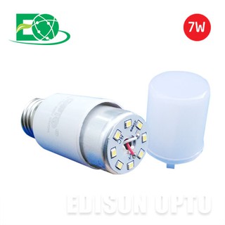 Đèn LED Búp (Blub) trụ trang trí 7W