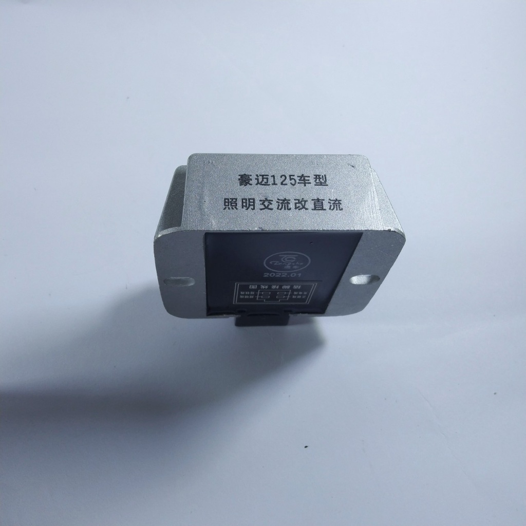 SẠC ĐỘ SHILAN KO CẦN ĐẤU ĐIỆN