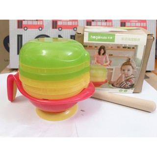 Bộ dụng cụ chế biến thức ăn dặm hogo kids