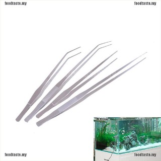 Nhíp Uốn Cong Thực Vật Thủy Sinh 38/48cm Bằng Thép Không Gỉ