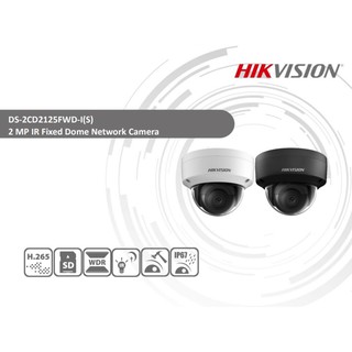 Camera IP Hikvision DS-2CD2125FWD-IS - 2.0MP