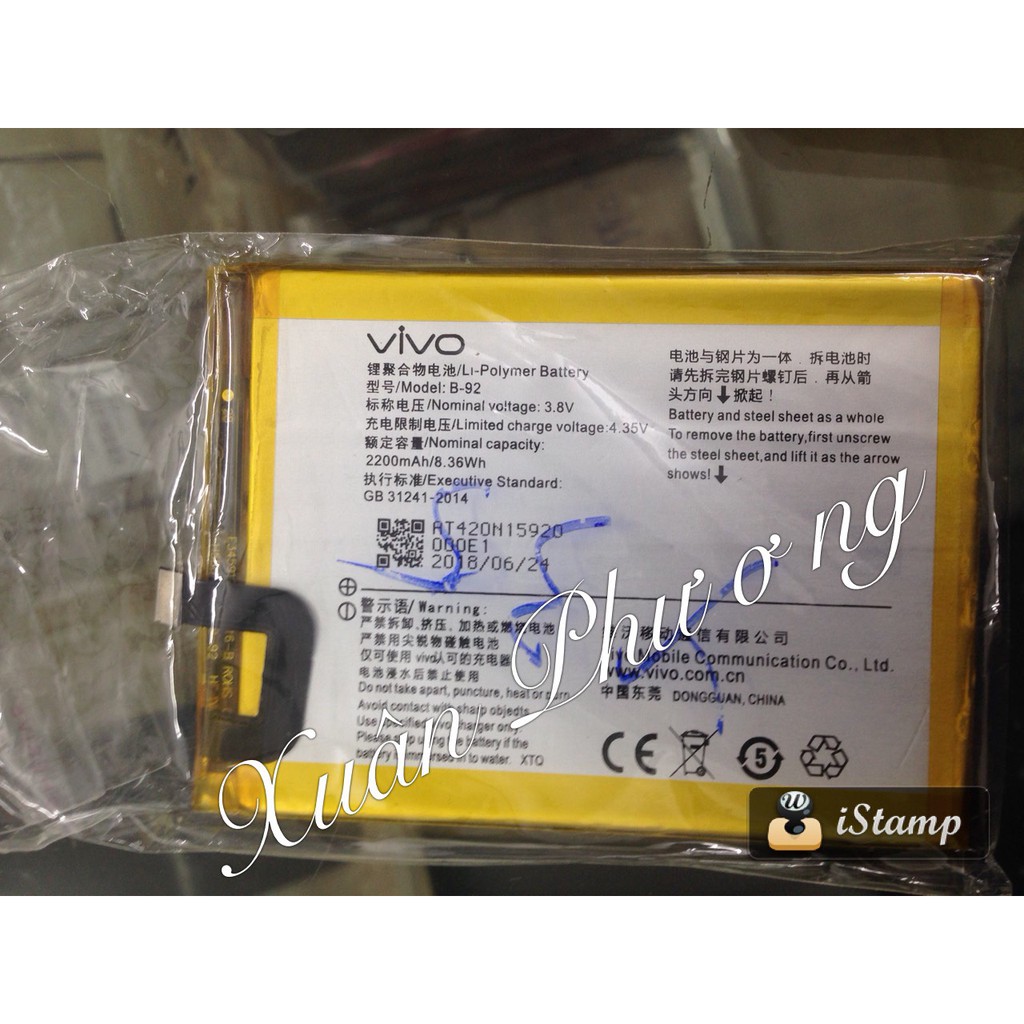Pin Vivo Y35 (B-92)
