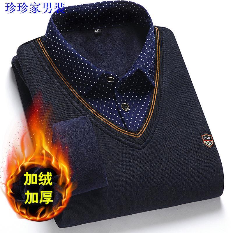 Áo sweater Giả Hai Lớp Cổ Áo Sơ Mi Dành Cho Đàn Ông Trung Niên Và Người Lớn Tuổi Dệt Kim