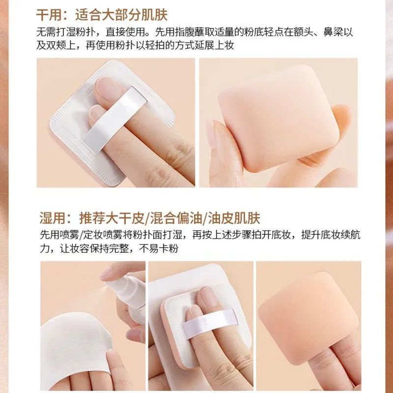 Mút trang điểm bằng cotton màu kẹo tiện dụng