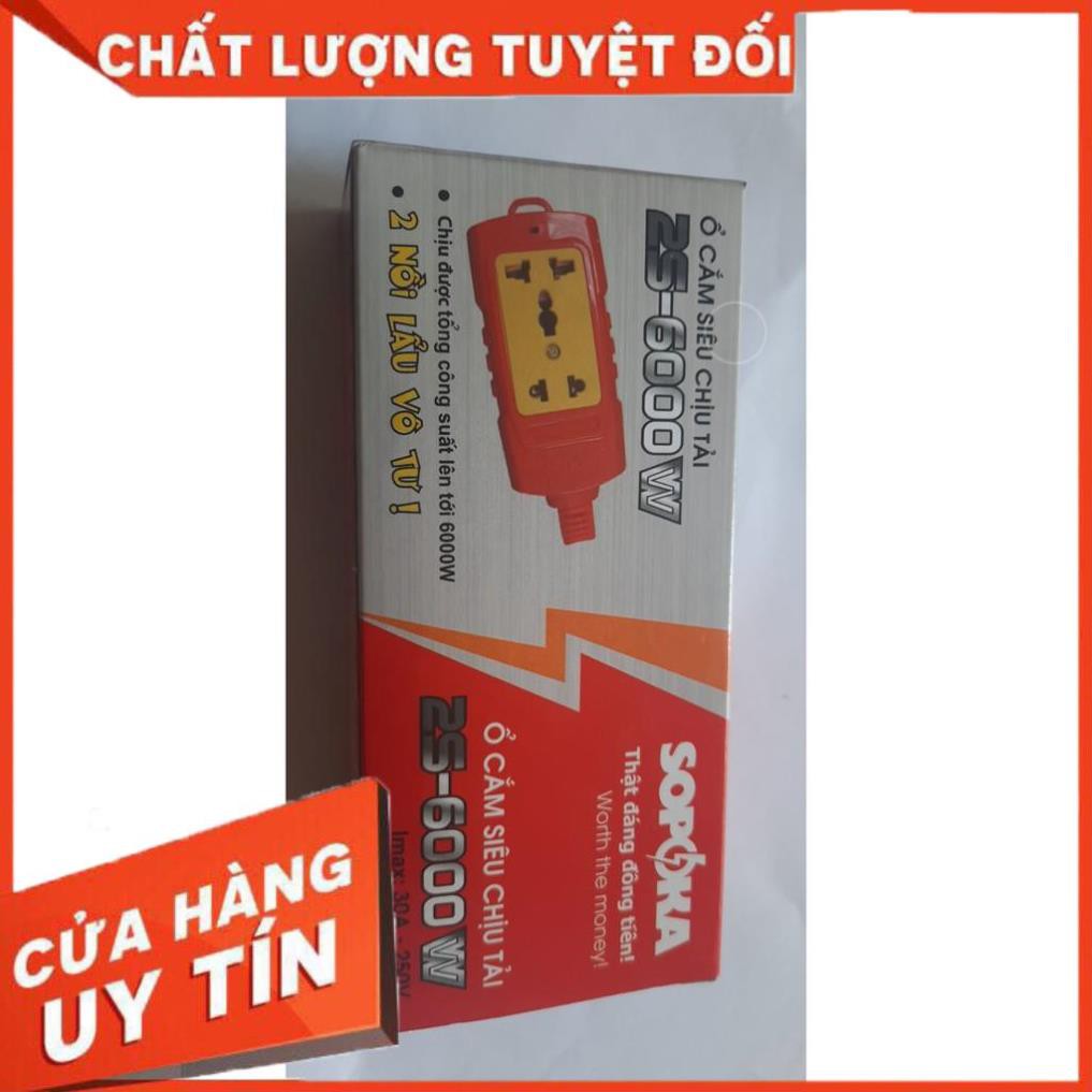 Ổ 2  chịu tải công xuất lớn 2500w