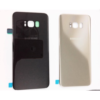 Kính Lưng Samsung S8 / S8 Plus Chính Hãng