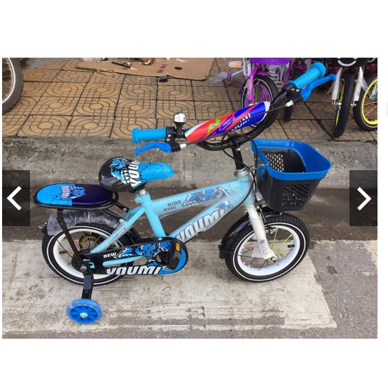 [Trợ giá] Xe đạp YOUMI JINBAO có giỏ + đệm ngồi (bánh 12, 14, 16)