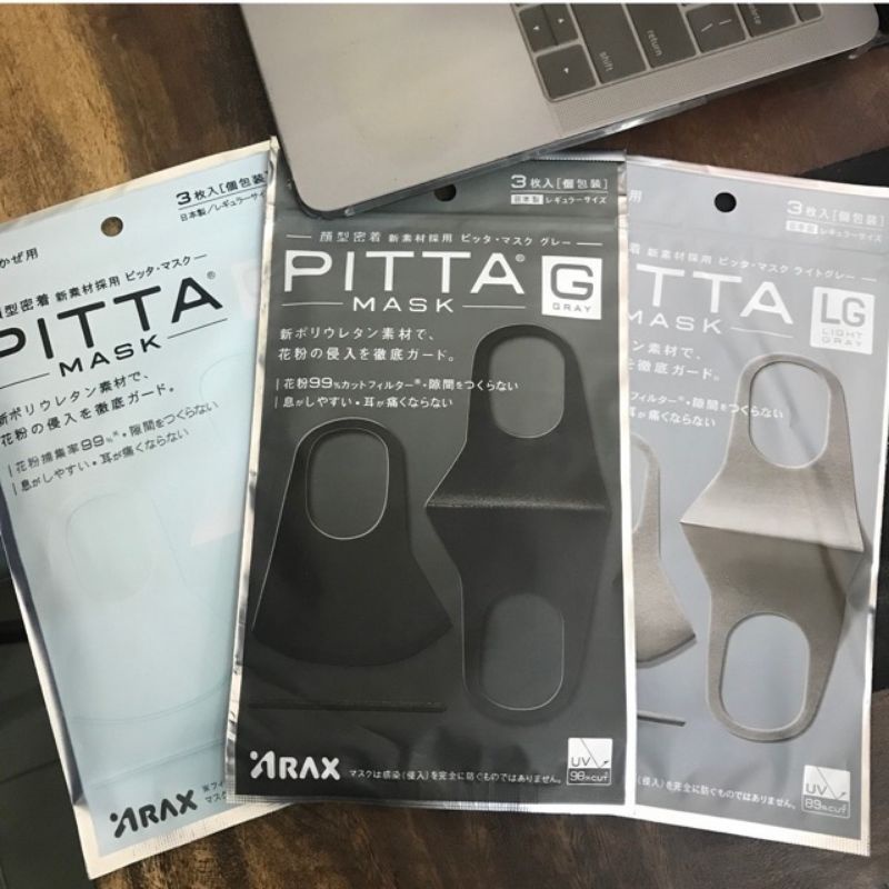 KHẨU TRANG PITA 3D SET 3CHIẾC