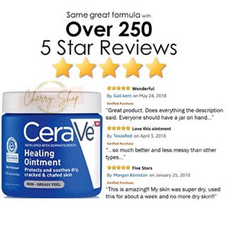 [Hàng USA] Sáp dưỡng đa năng CeraVe Healing Ointment (340g)