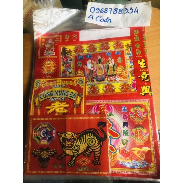 Bộ giấy cún Ông Hổ Tam Tai