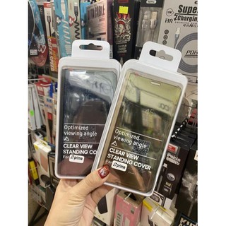Bao da sam sung J7pro/J7prime/j7 pro/j7 prime