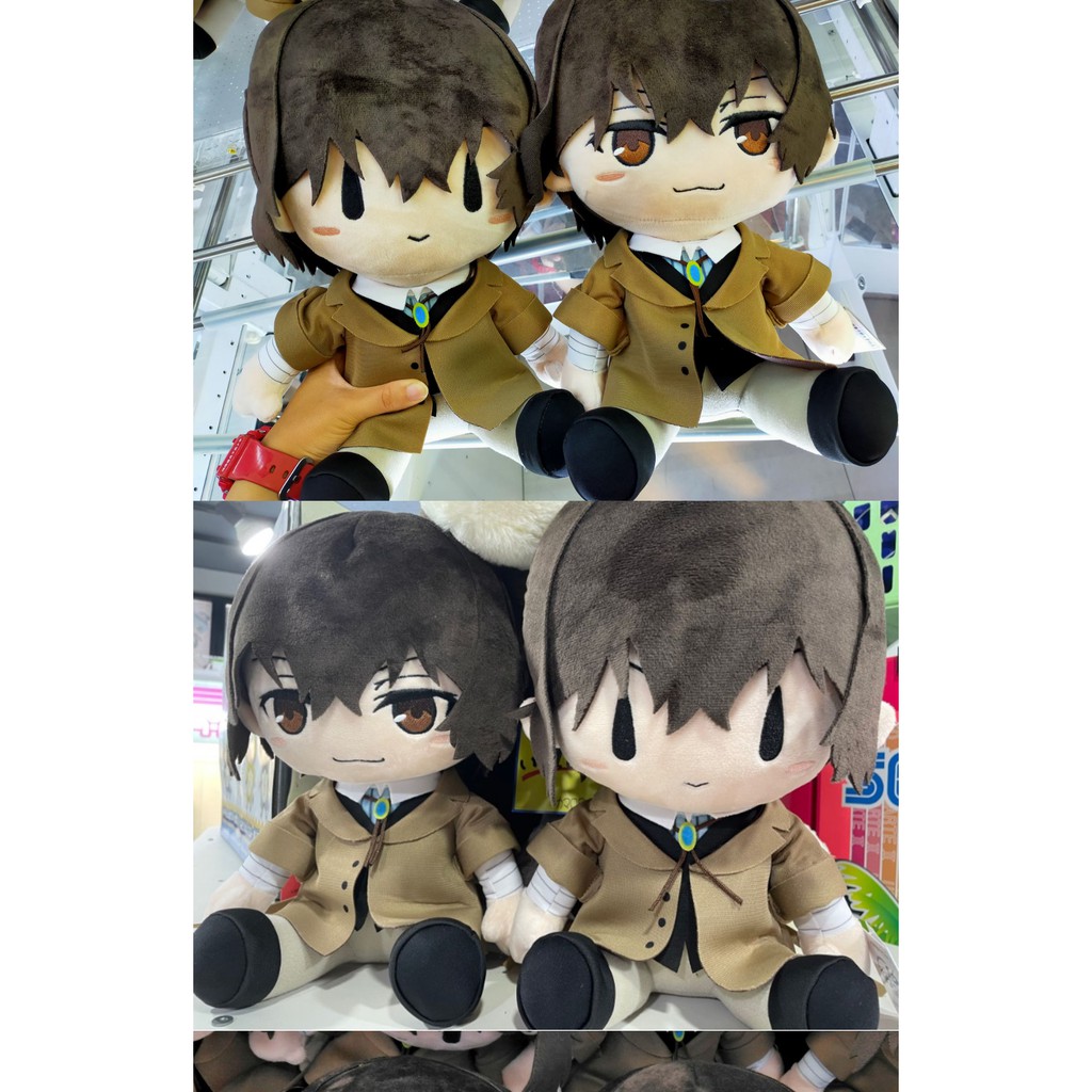 Gan Rakuya tại chỗ Taito Bungou Con chó đi lạc Dazai Osamu đang ngồi BIG Búp bê sang trọng ngoại vi